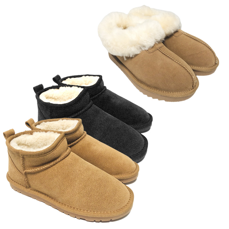 Ladies Winter Shoes