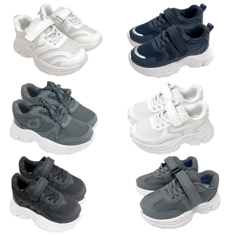 Stock Lot Kids Shoes Clearance