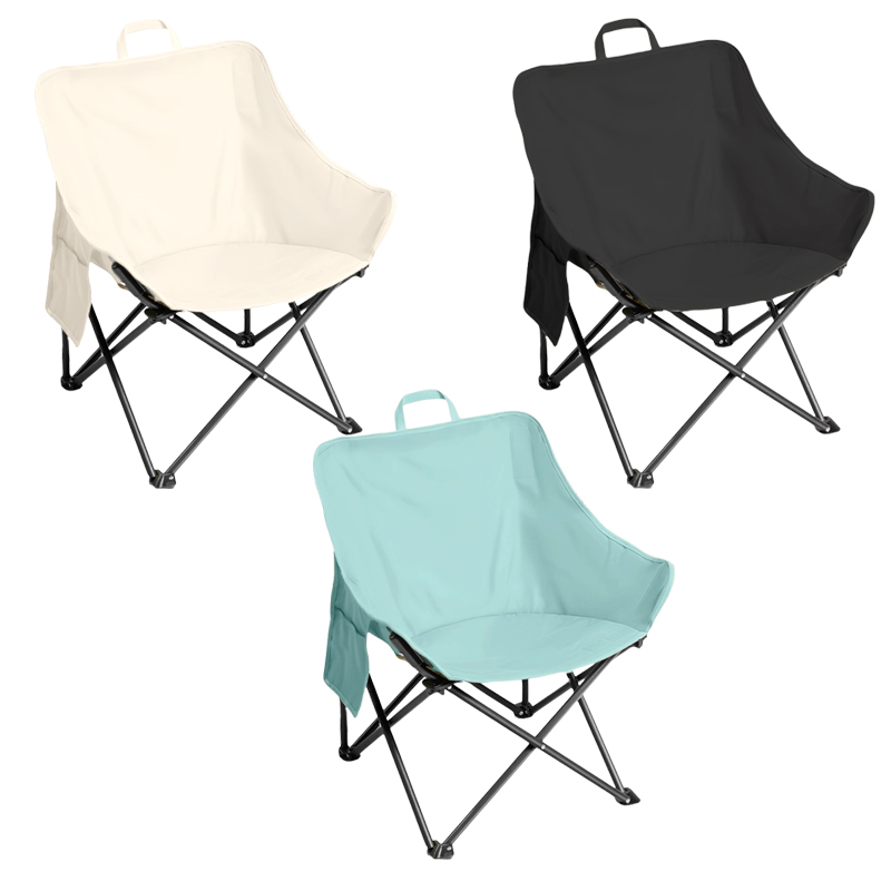 Outdoor Chairs Closeout