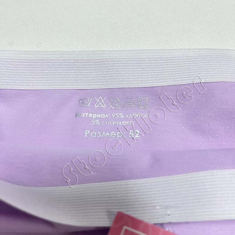 Liquidated Stock Ladies Briefs Hipsters Panties 